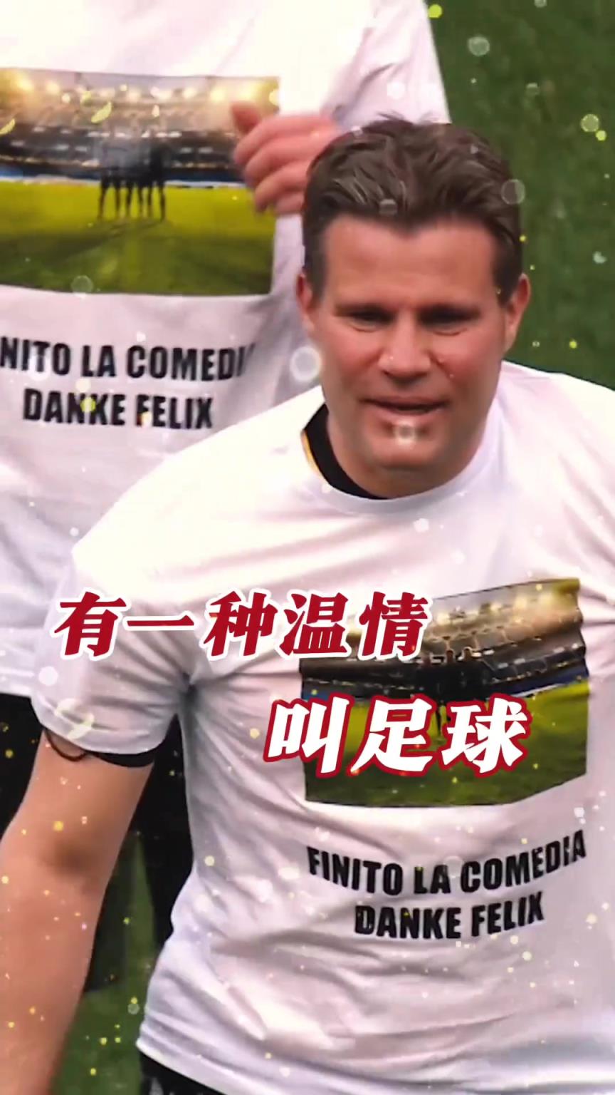 起猛了？裁判竟被眾人出牌罰下！